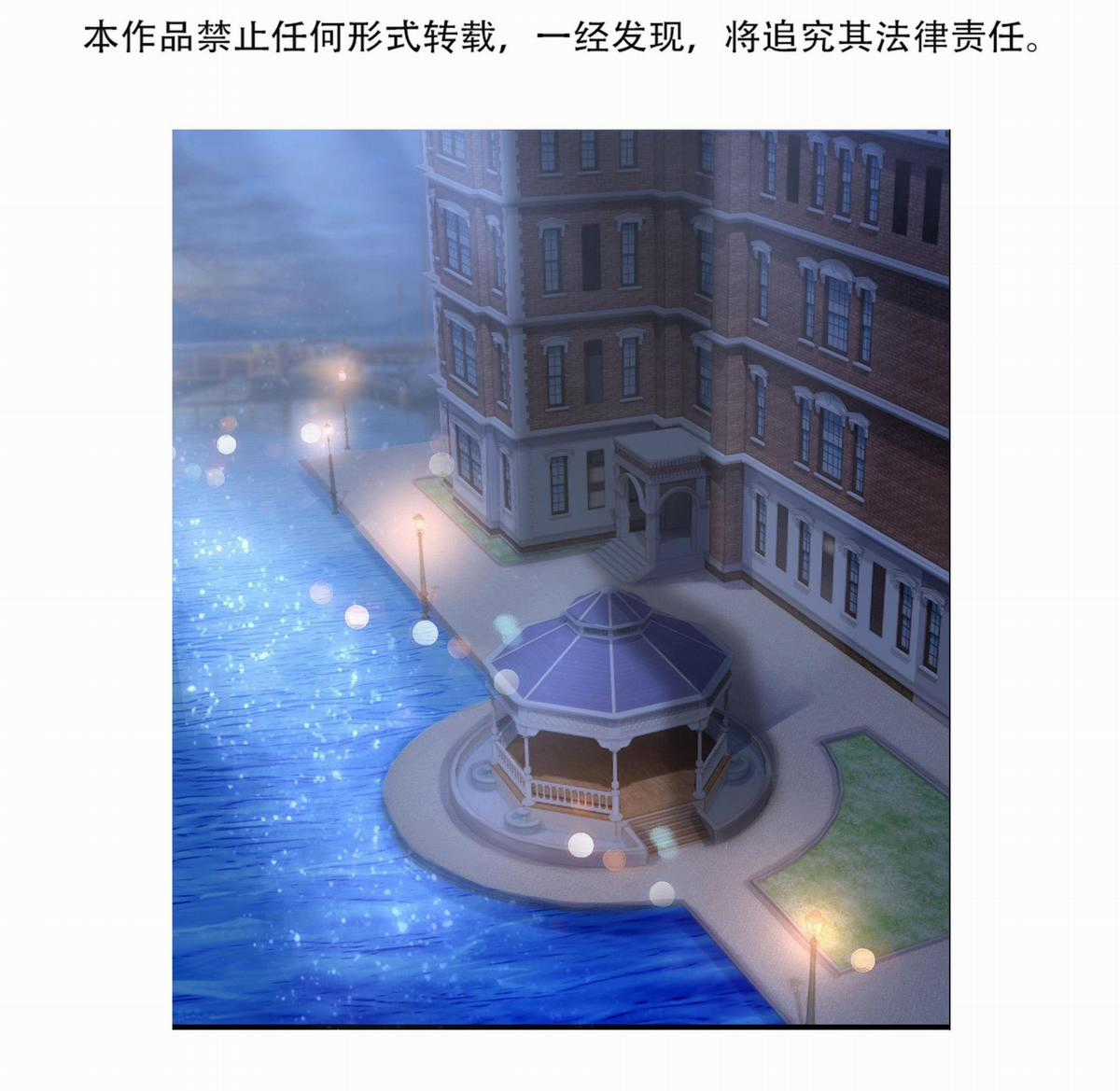 Diễn Giả Làm Thật - Chapter 17 - Trang 4