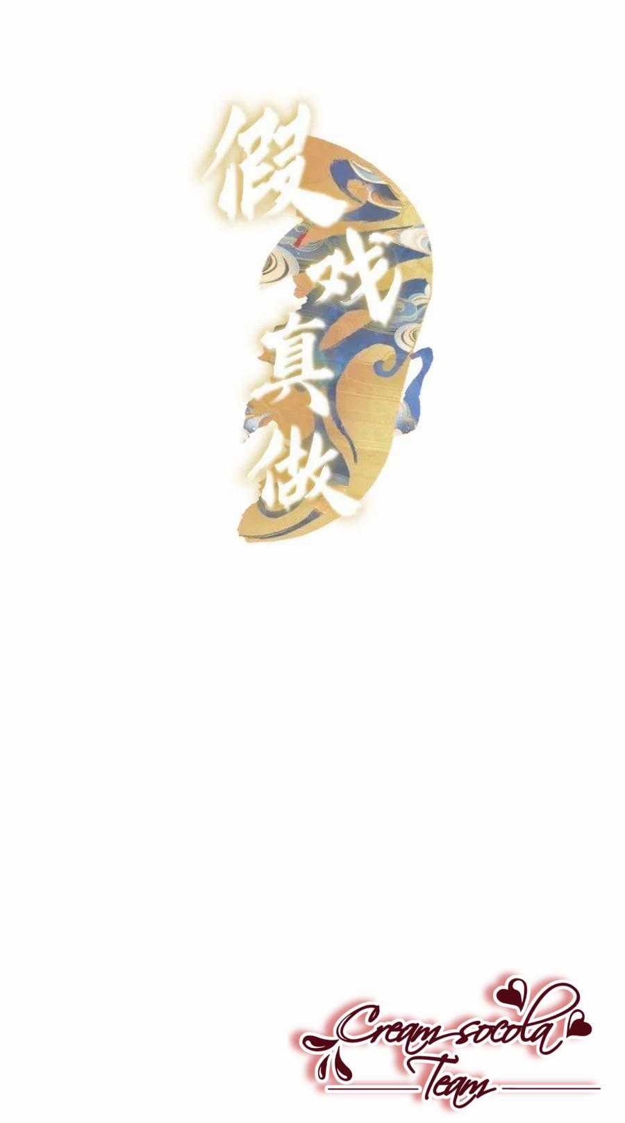 Diễn Giả Làm Thật - Chapter 25 - Trang 1