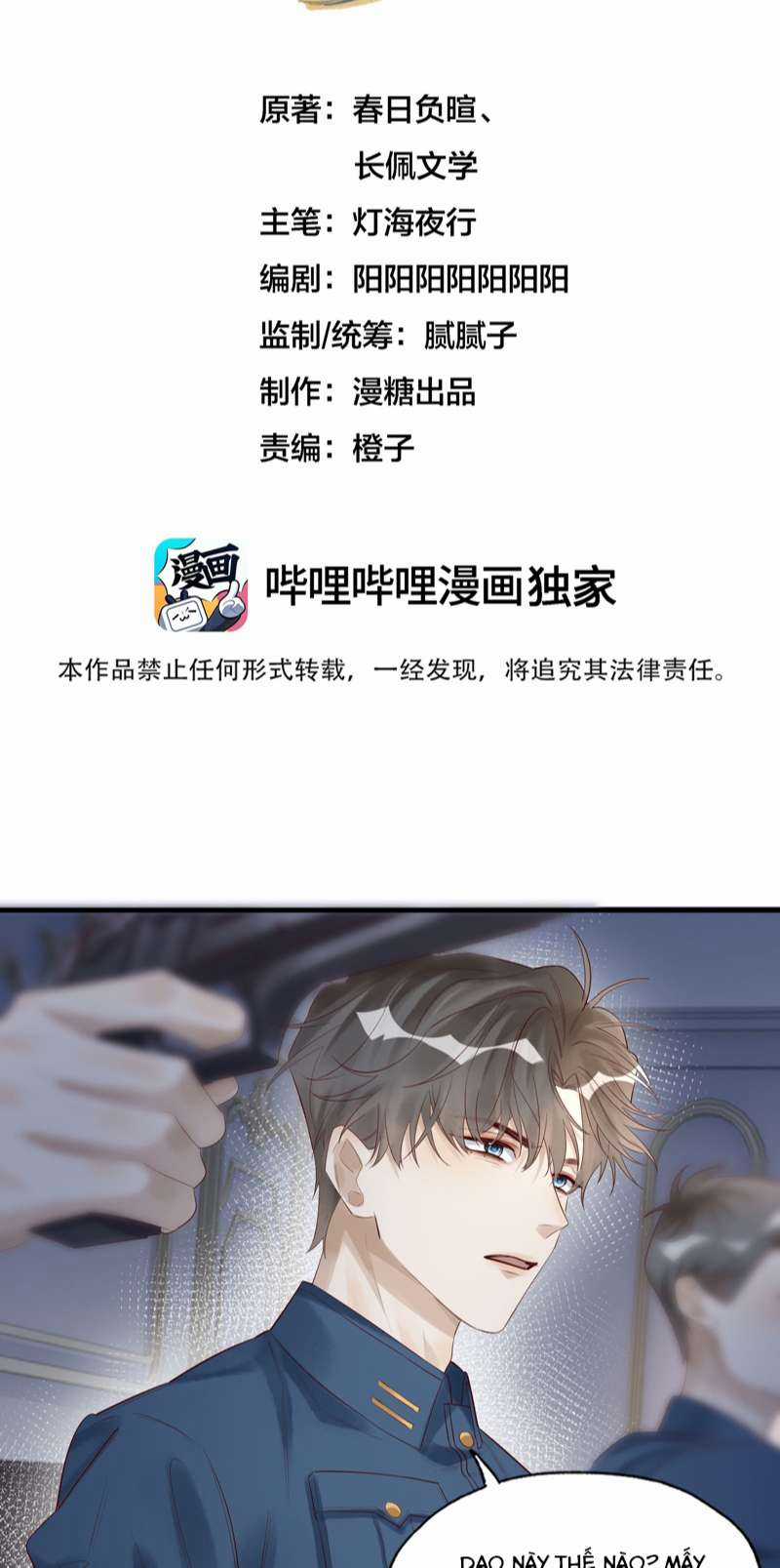 Diễn Giả Làm Thật - Chapter 53 - Trang 2