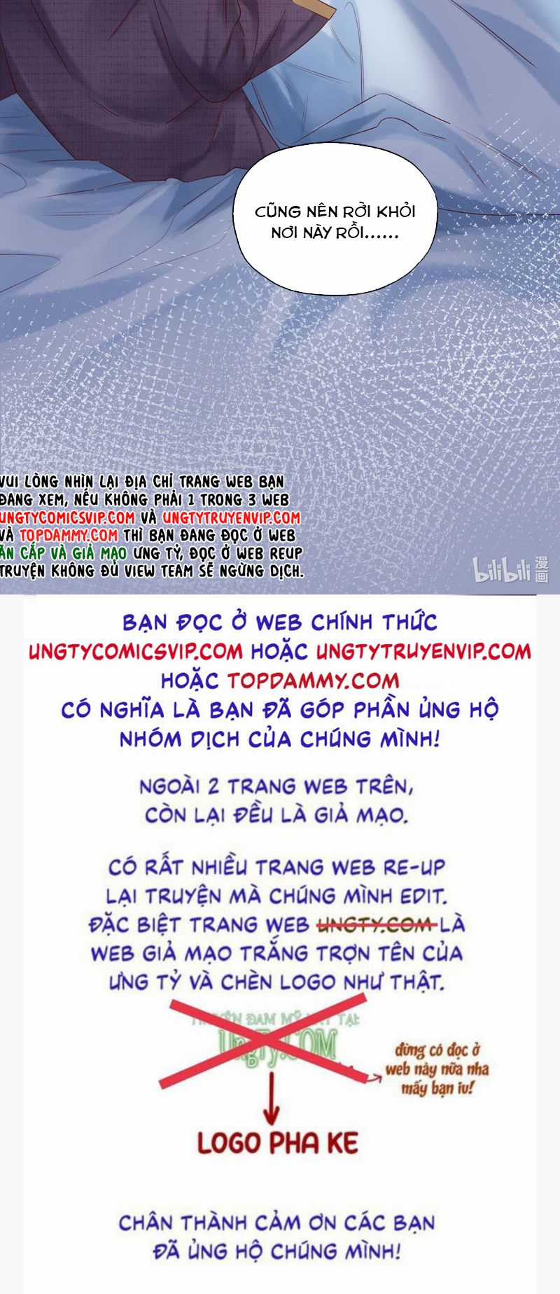 Diễn Giả Làm Thật - Chapter 62 - Trang 32