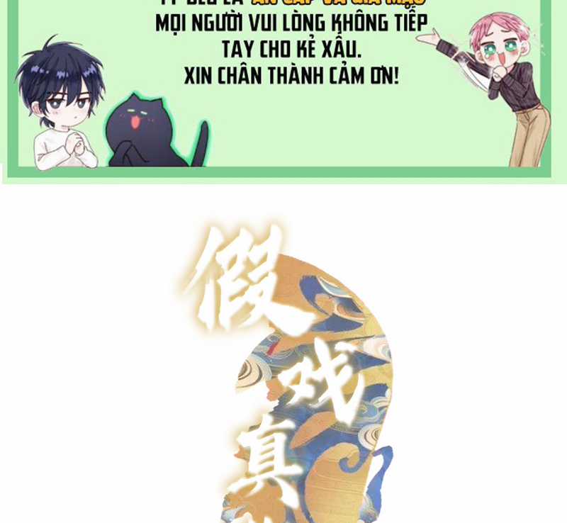 Diễn Giả Làm Thật - Chapter 63 - Trang 2