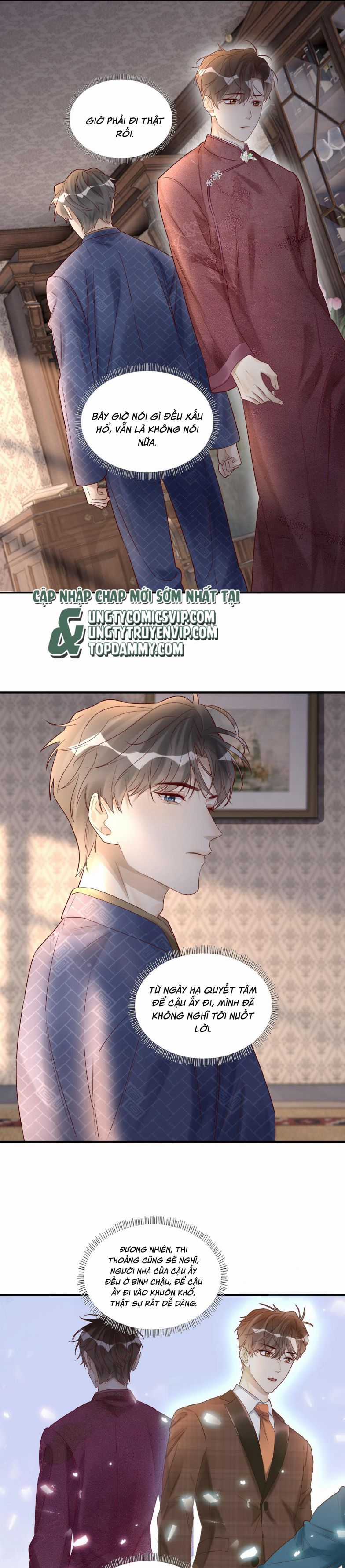 Diễn Giả Làm Thật - Chapter 67 - Trang 7