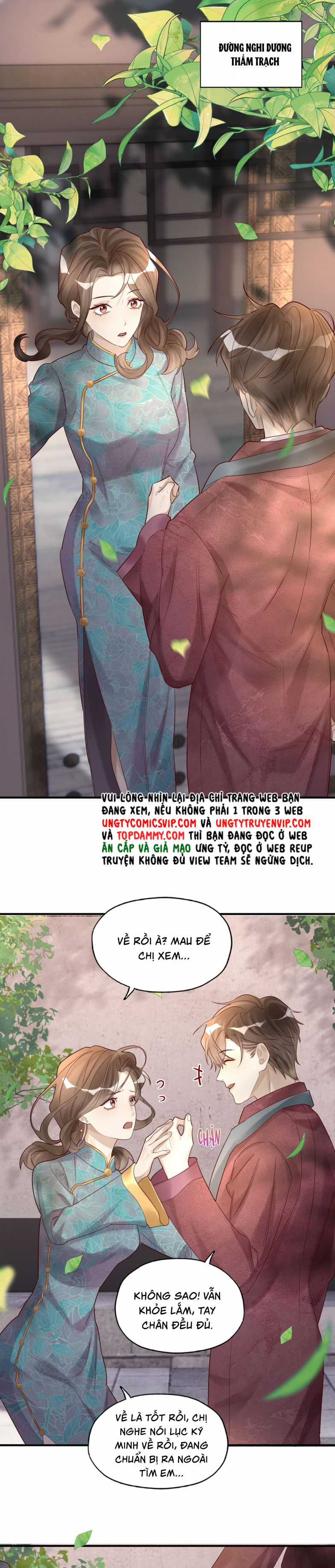 Diễn Giả Làm Thật - Chapter 68 - Trang 3