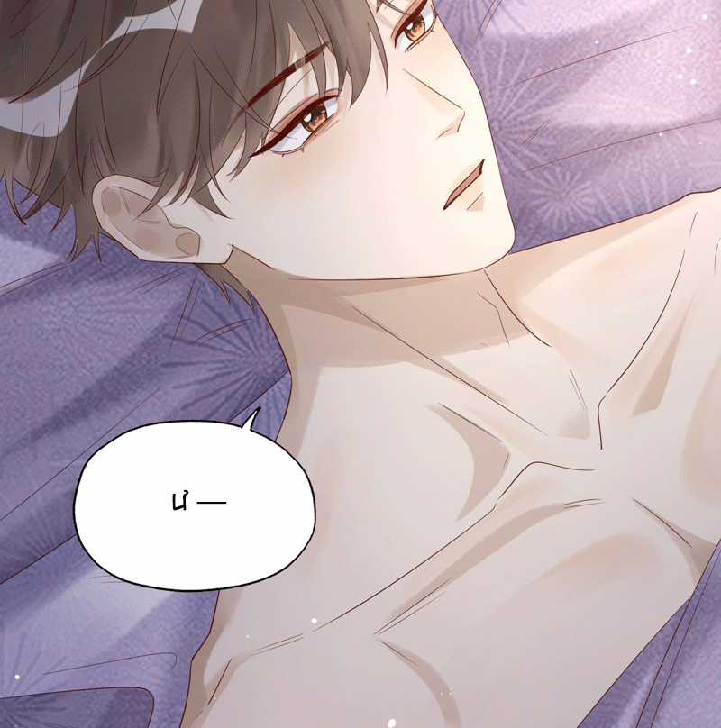 Diễn Giả Làm Thật - Chapter 70 - Trang 30