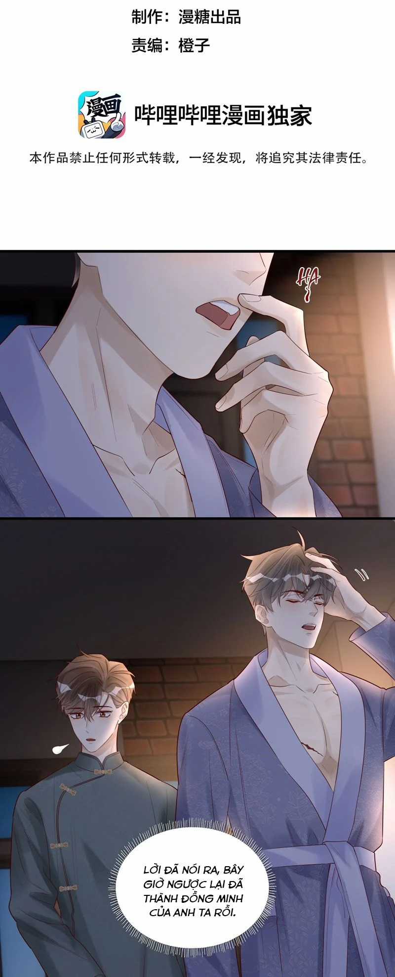 Diễn Giả Làm Thật - Chapter 76 - Trang 2