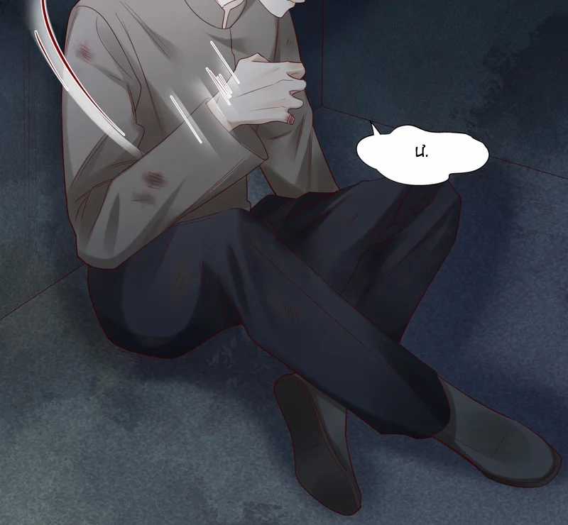 Diễn Giả Làm Thật - Chapter 80 - Trang 46