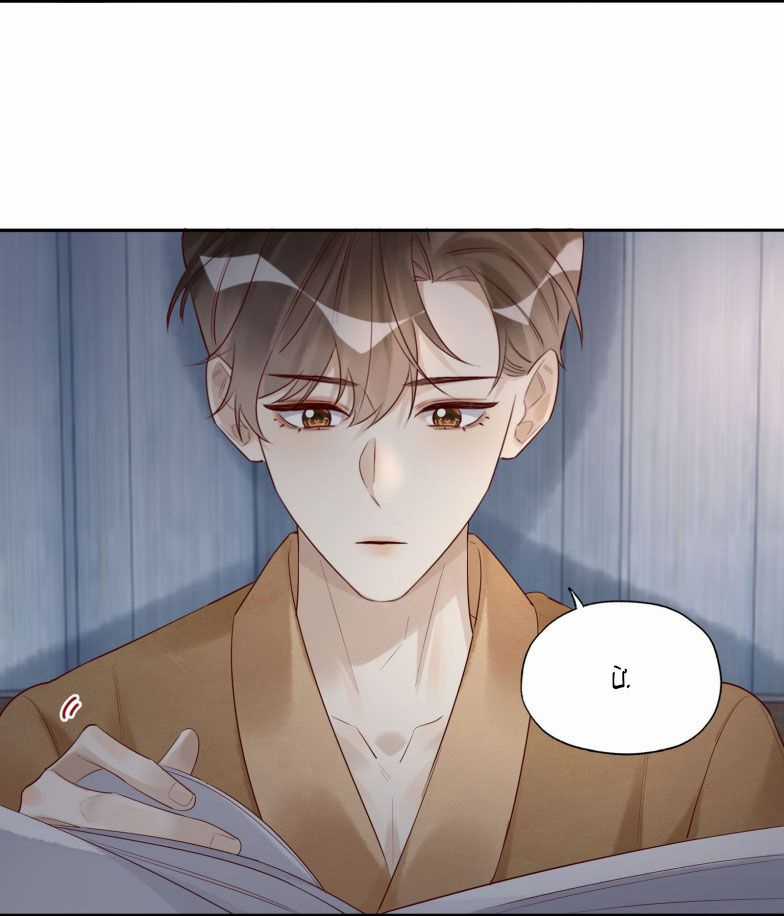 Diễn Giả Làm Thật - Chapter 84 - Trang 9