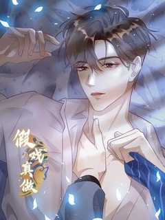 Đọc truyện Diễn Giả Làm Thật