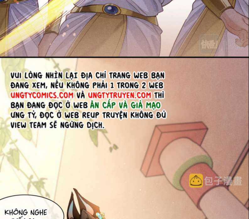 Điện Hạ ! Ta Đang Đến Đây! - Chapter 13 - Trang 22