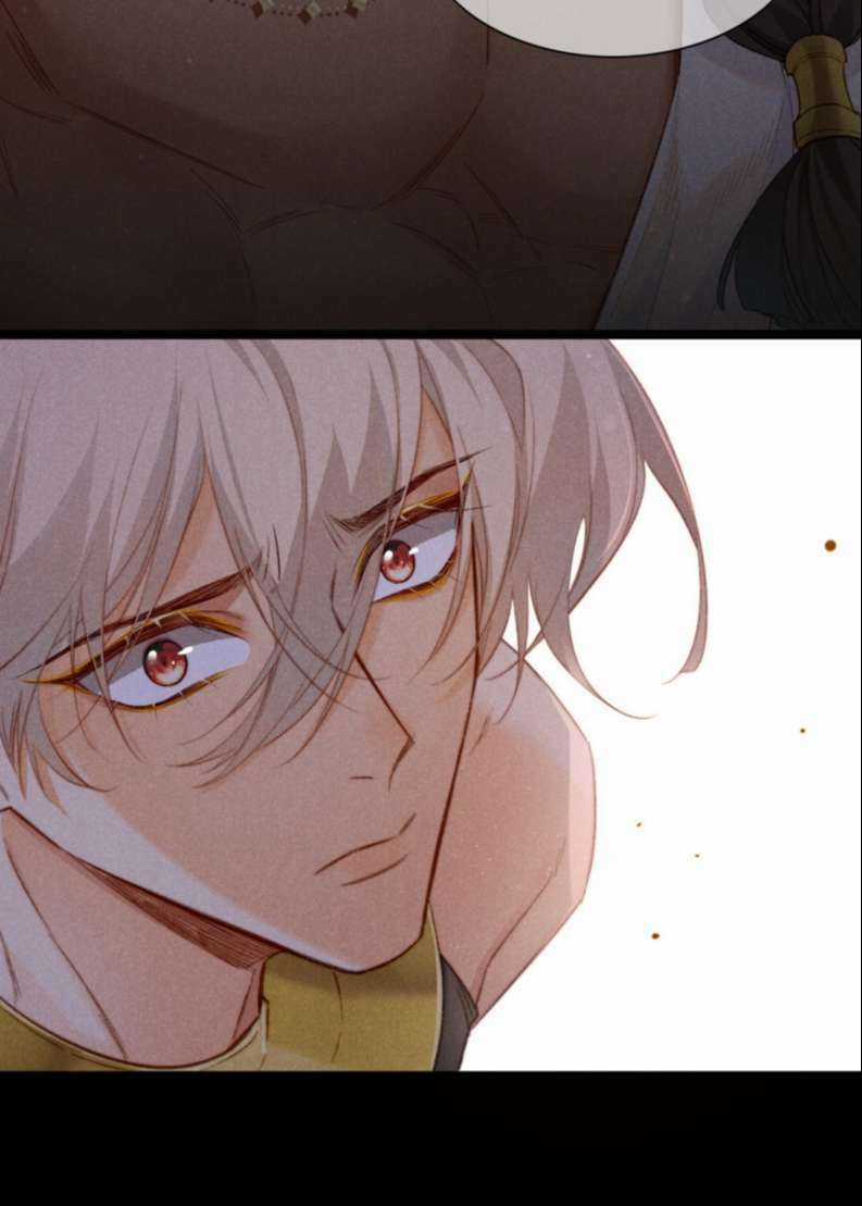 Điện Hạ ! Ta Đang Đến Đây! - Chapter 13 - Trang 56