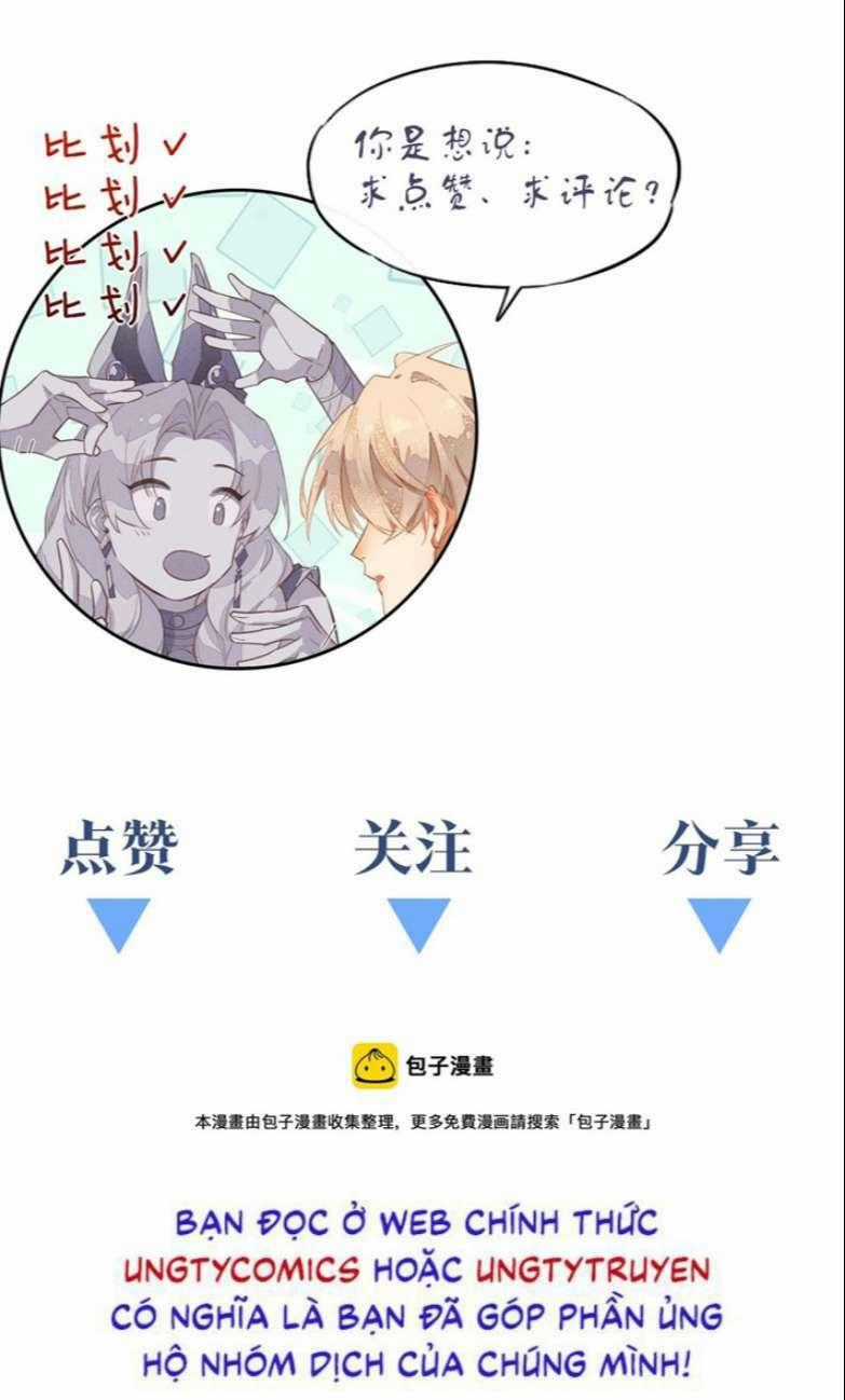 Điện Hạ ! Ta Đang Đến Đây! - Chapter 13 - Trang 61