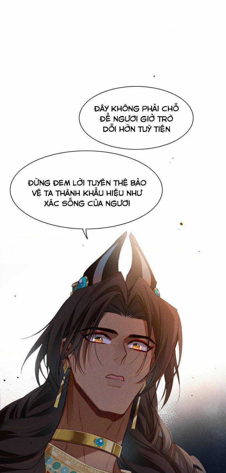 Điện Hạ ! Ta Đang Đến Đây! - Chapter 14 - Trang 2