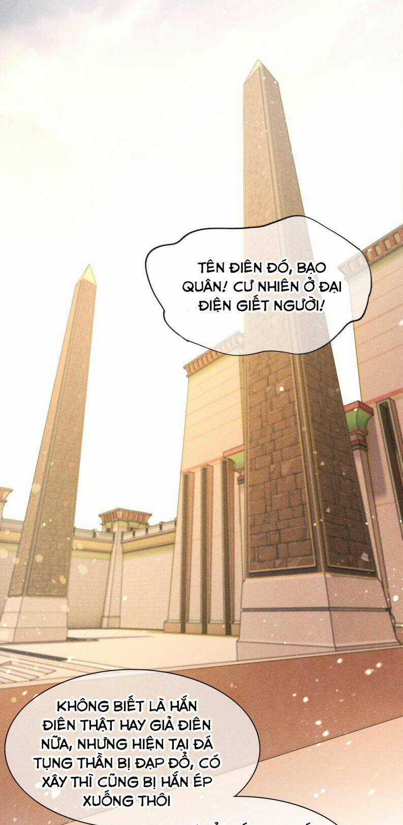 Điện Hạ ! Ta Đang Đến Đây! - Chapter 14 - Trang 10