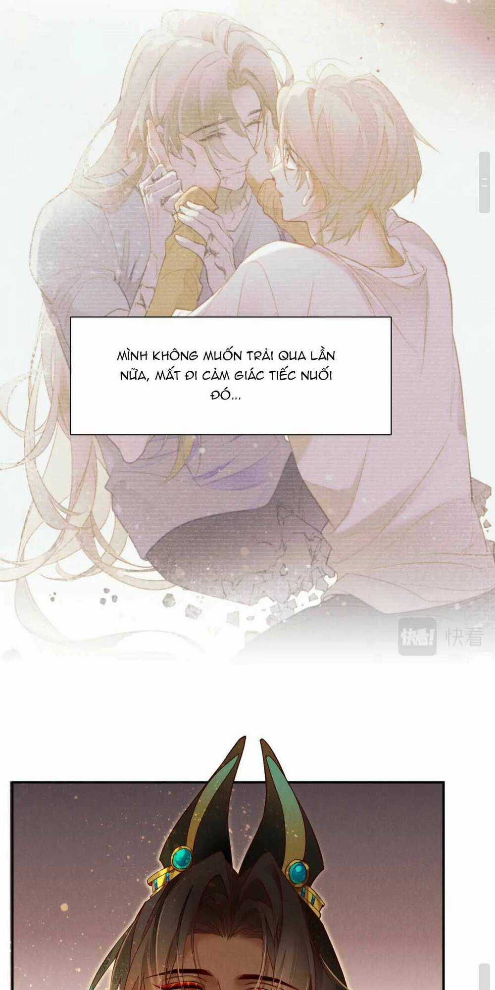 Điện Hạ ! Ta Đang Đến Đây! - Chapter 5 - Trang 34