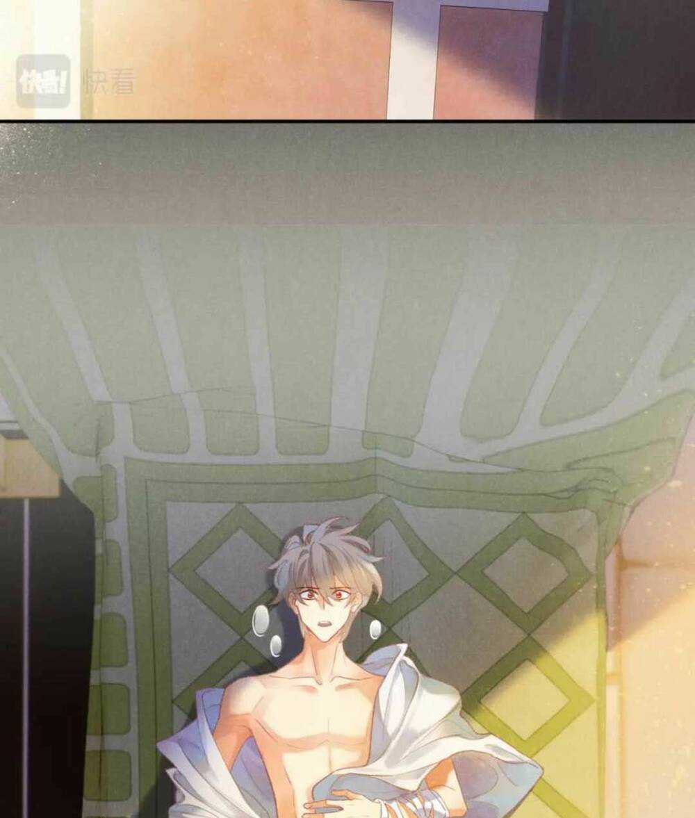 Điện Hạ ! Ta Đang Đến Đây! - Chapter 6 - Trang 6