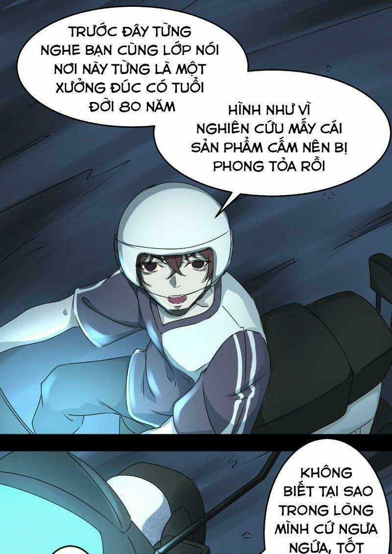 Điện Thoại Vạn Năng - Chapter 1 - Trang 13