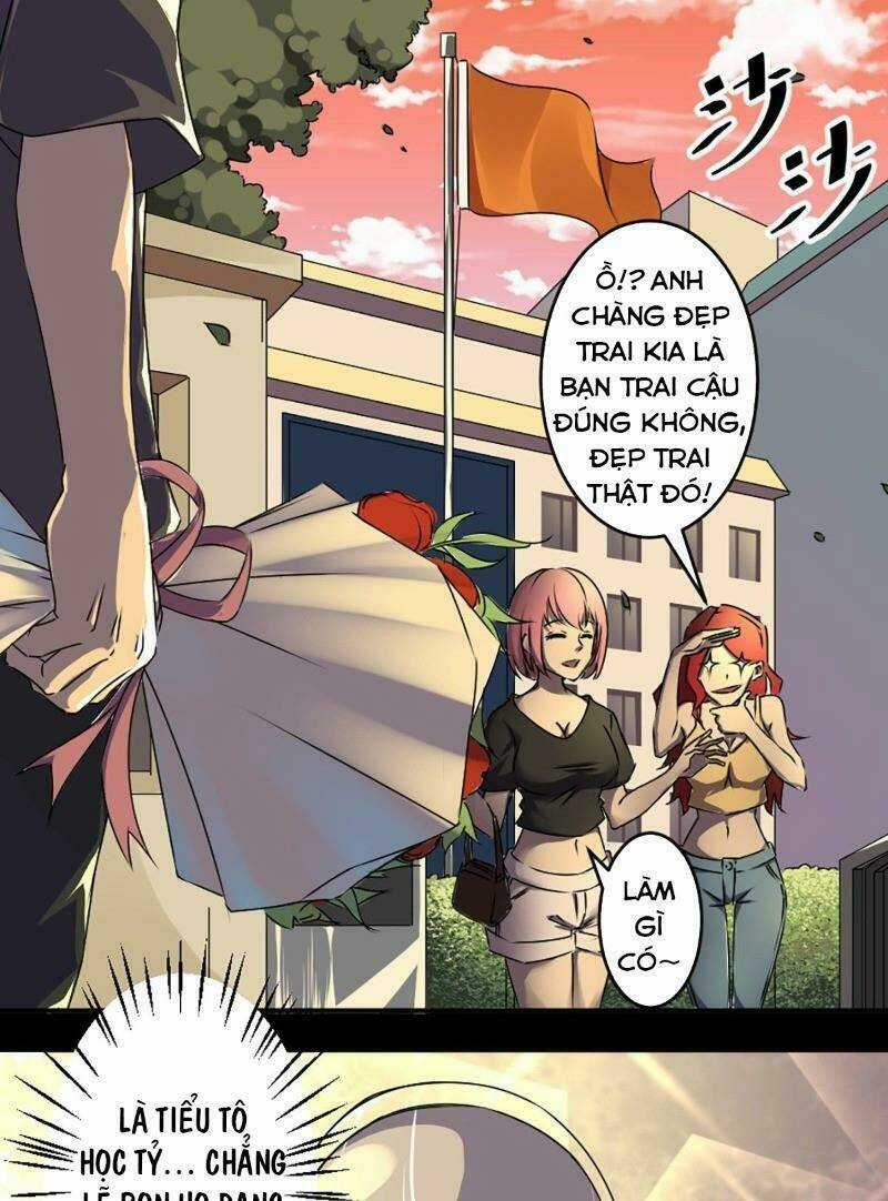 Điện Thoại Vạn Năng - Chapter 1 - Trang 5