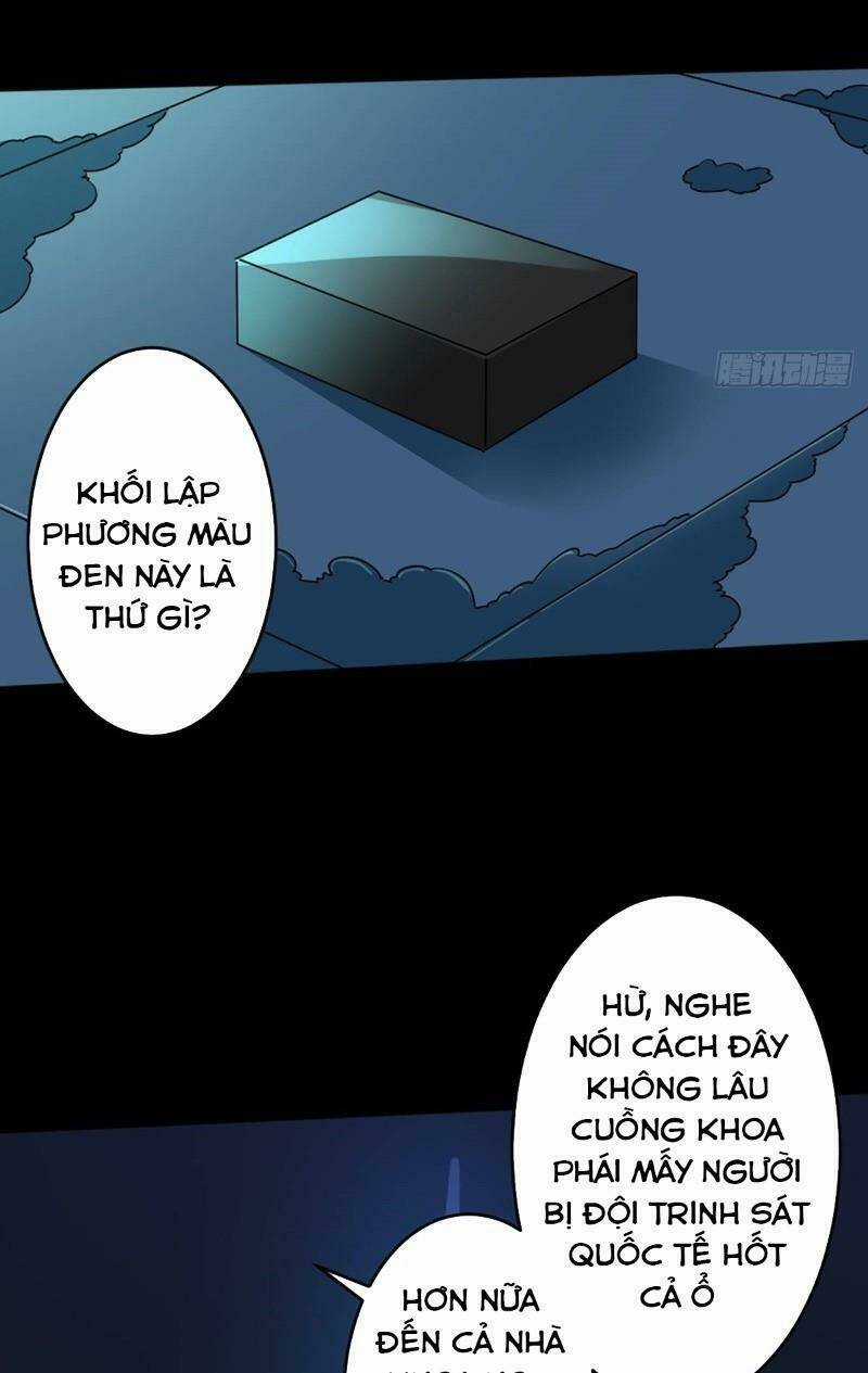 Điện Thoại Vạn Năng - Chapter 1 - Trang 57