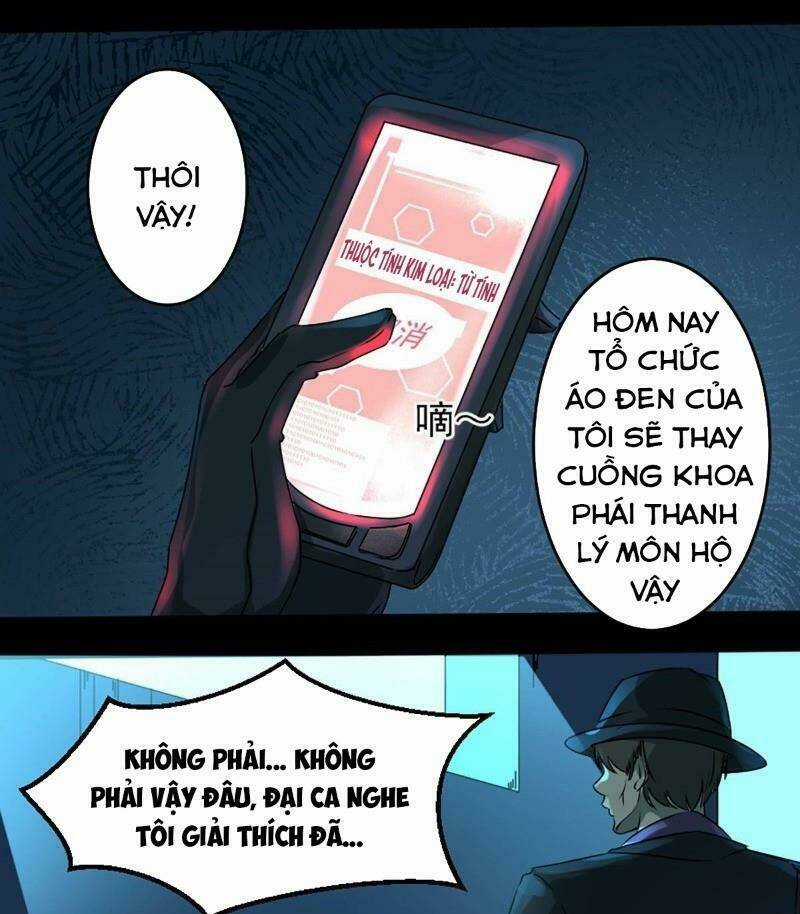 Điện Thoại Vạn Năng - Chapter 1 - Trang 59