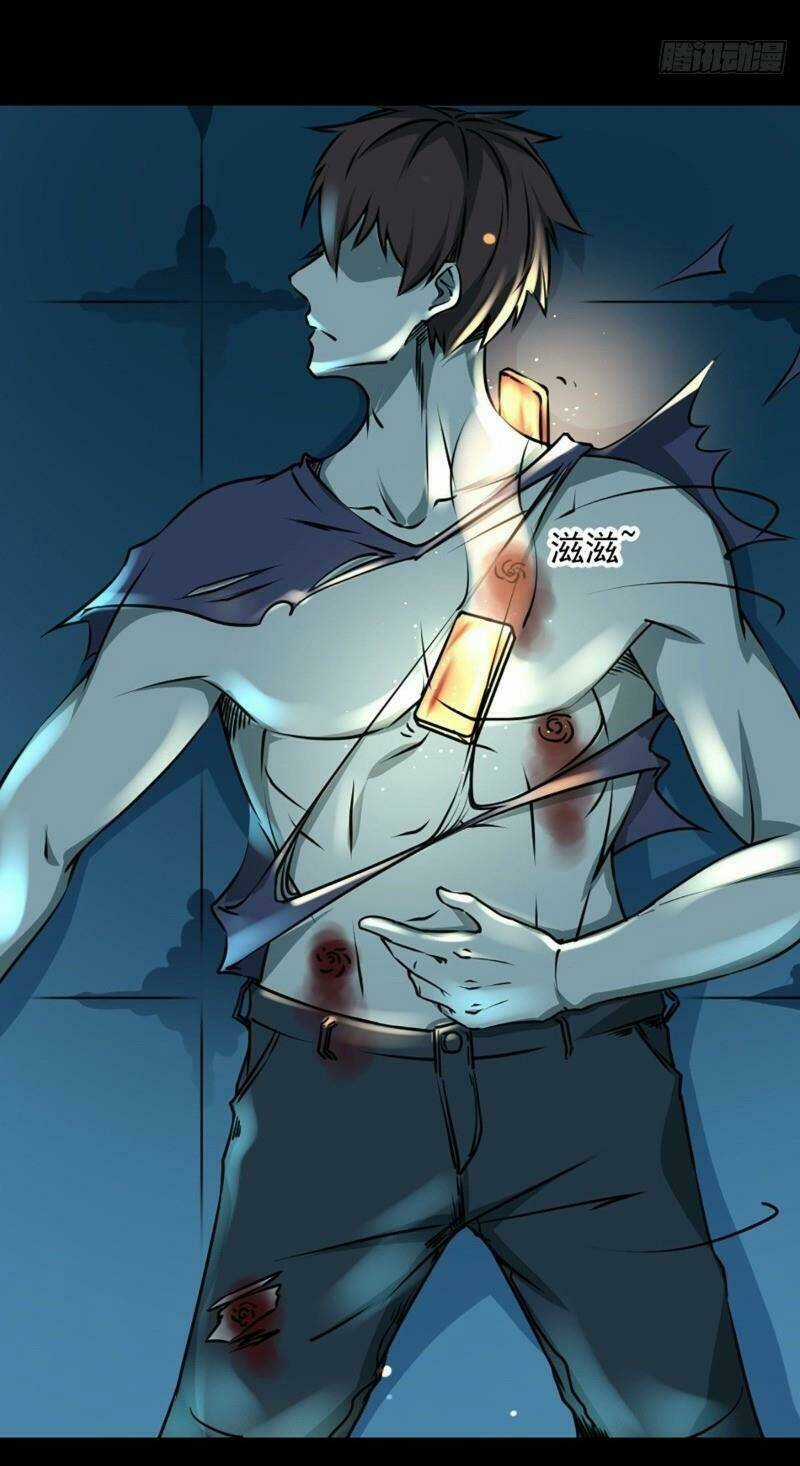 Điện Thoại Vạn Năng - Chapter 1 - Trang 84