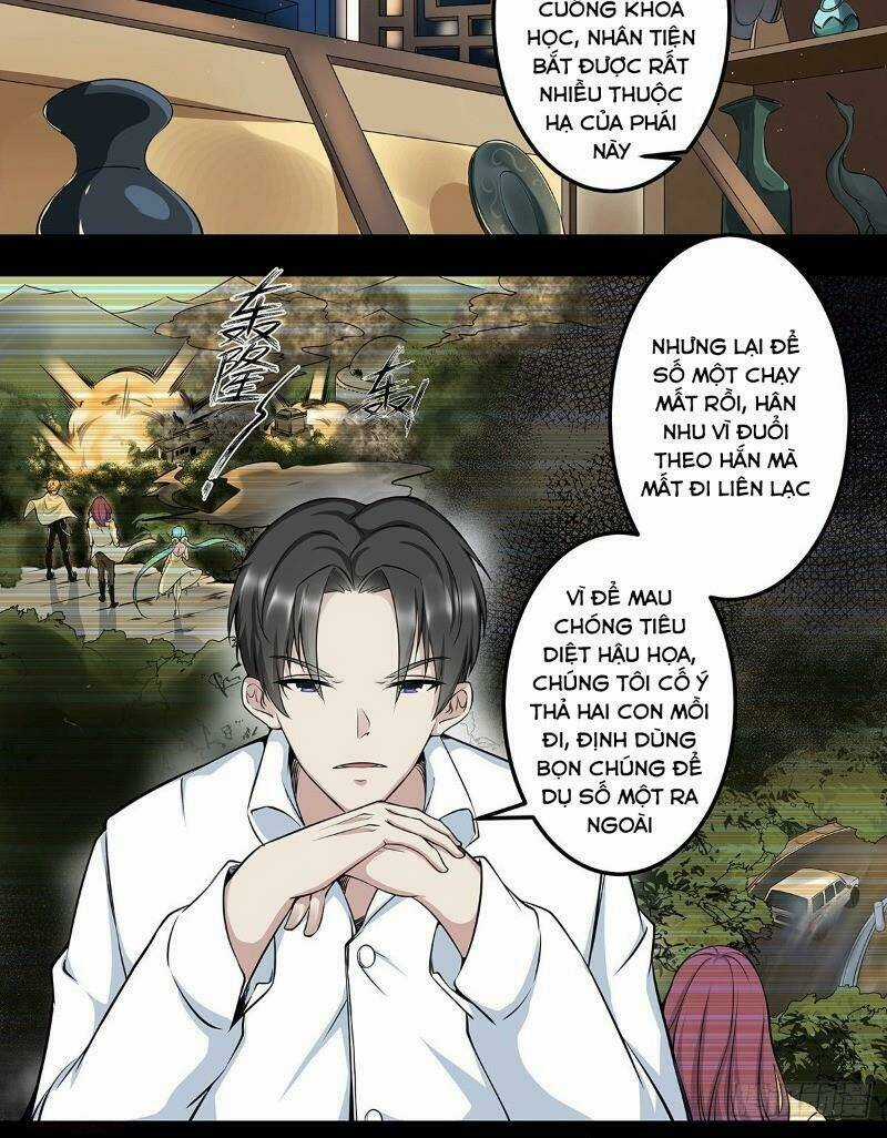 Điện Thoại Vạn Năng - Chapter 2 - Trang 32