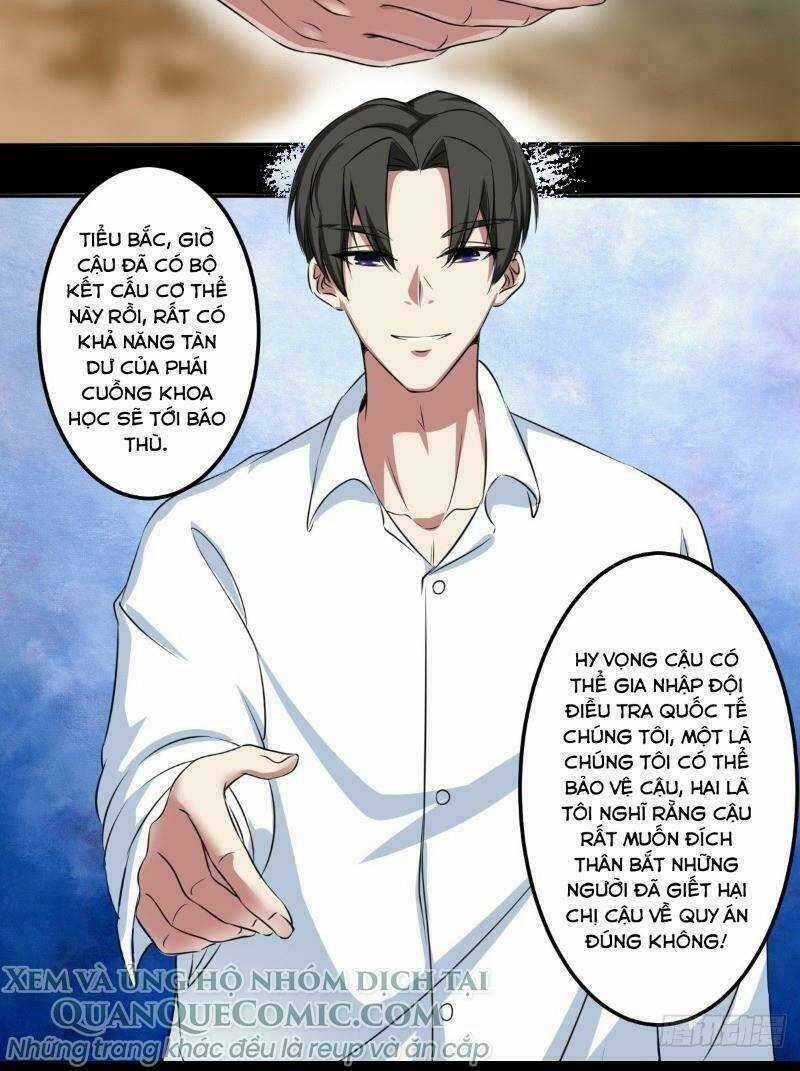 Điện Thoại Vạn Năng - Chapter 3 - Trang 26