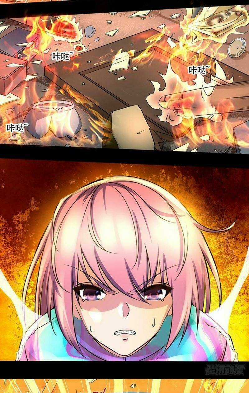 Điện Thoại Vạn Năng - Chapter 3 - Trang 35