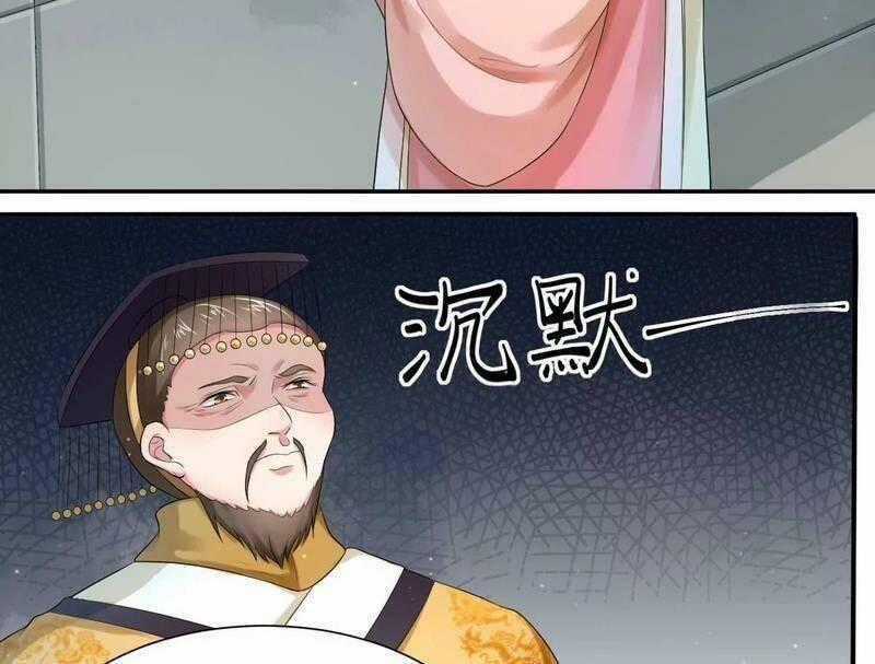 Điệp Ảnh Trùng Trùng - Chapter 16 - Trang 2