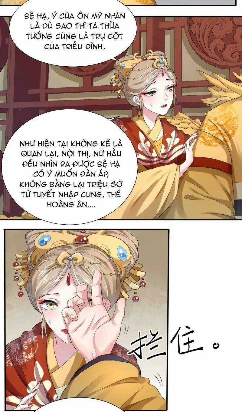 Điệp Ảnh Trùng Trùng - Chapter 16 - Trang 3