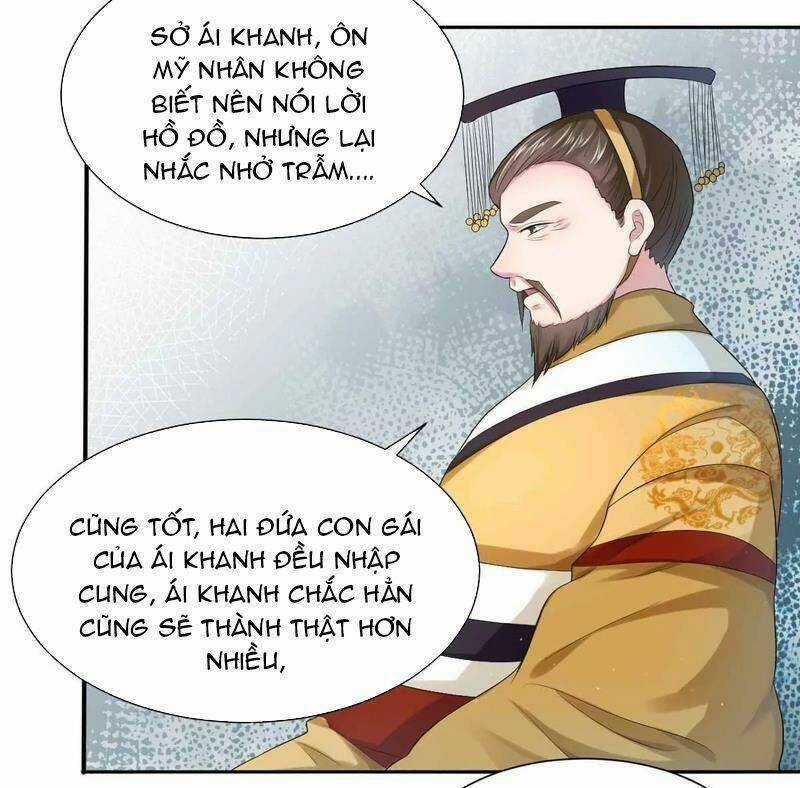 Điệp Ảnh Trùng Trùng - Chapter 16 - Trang 4