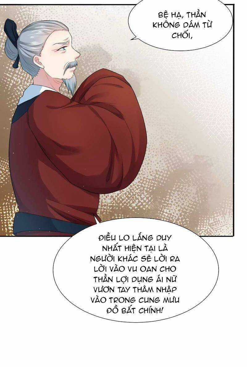 Điệp Ảnh Trùng Trùng - Chapter 16 - Trang 5