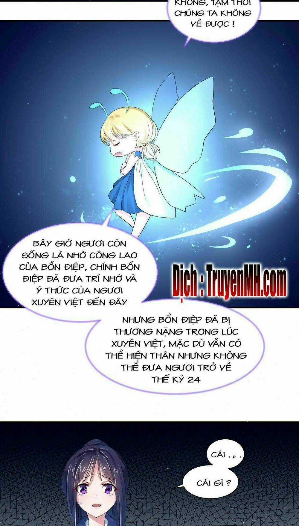 Điệp Ảnh Trùng Trùng - Chapter 5 - Trang 14