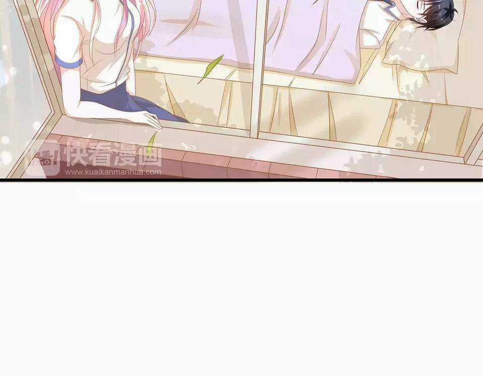 Điệp Hóa - Chapter 2.5 - Trang 3