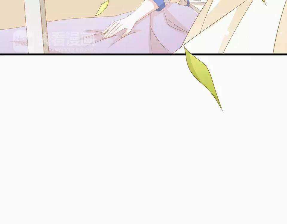 Điệp Hóa - Chapter 2 - Trang 23