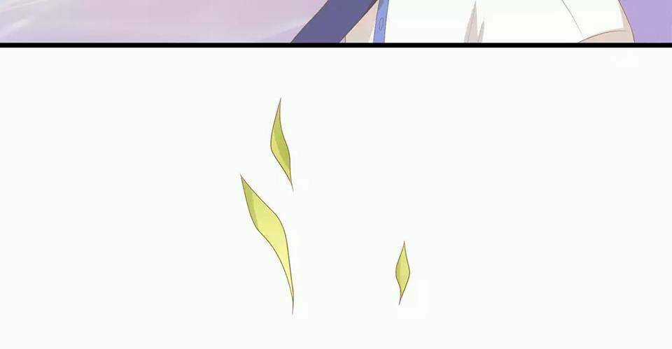 Điệp Hóa - Chapter 2 - Trang 25