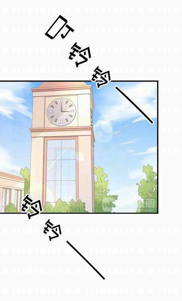 Điệp Hóa - Chapter 4.5 - Trang 33