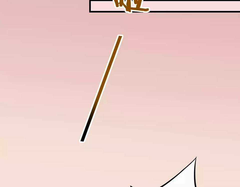 Điệp Hóa - Chapter 4 - Trang 20