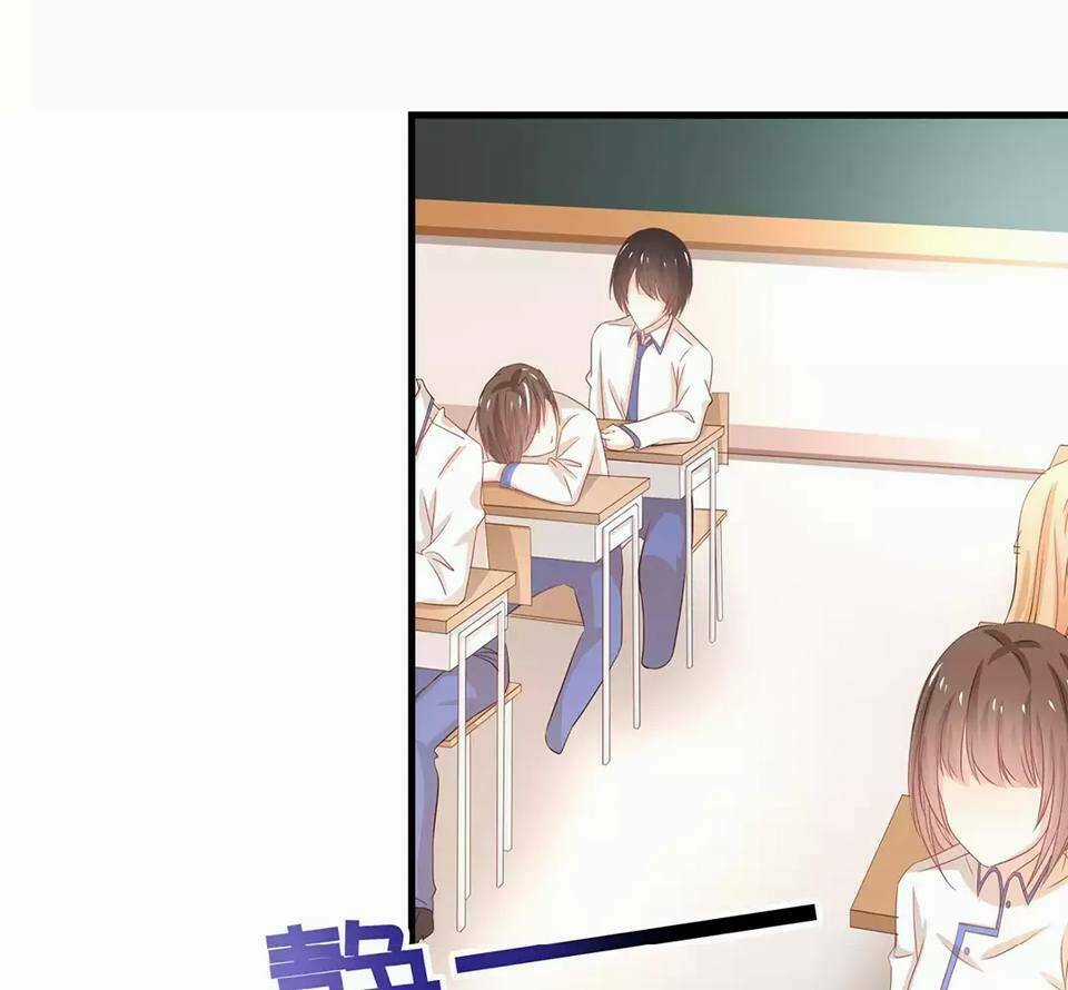 Điệp Hóa - Chapter 4 - Trang 8