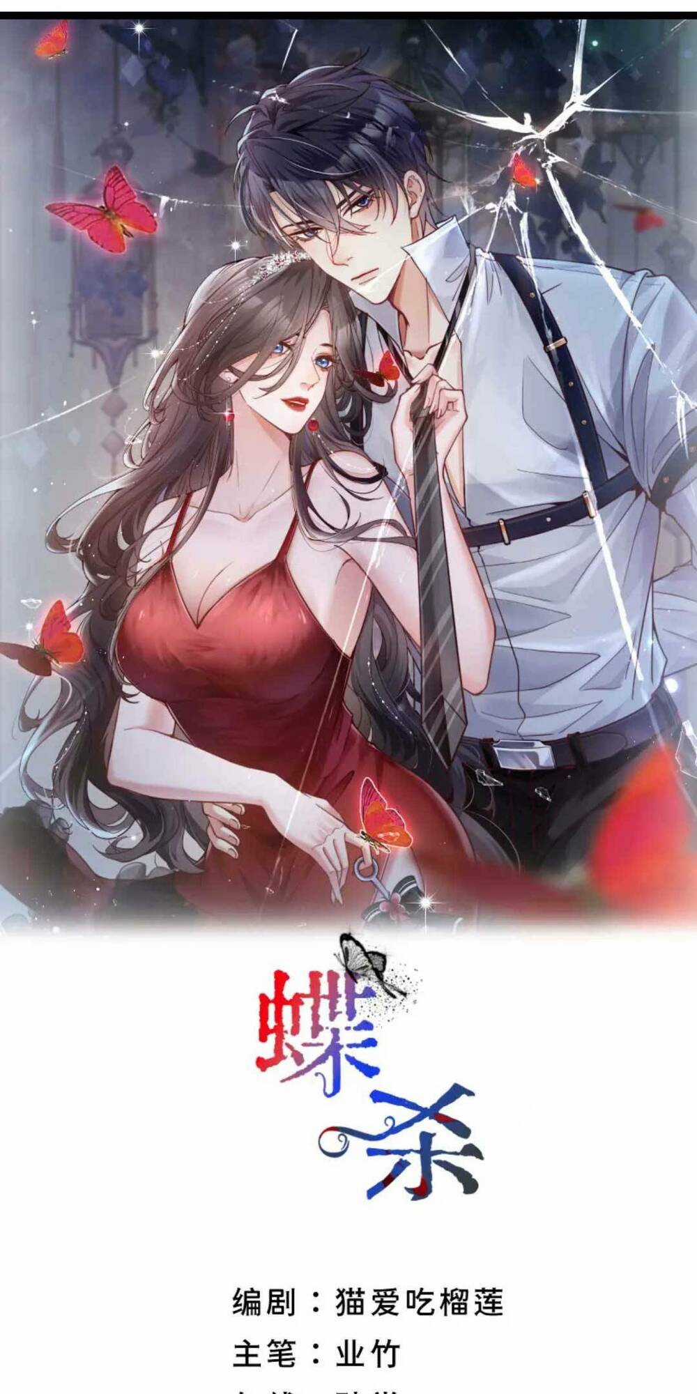 Điệp Sát - Chapter 4 - Trang 4