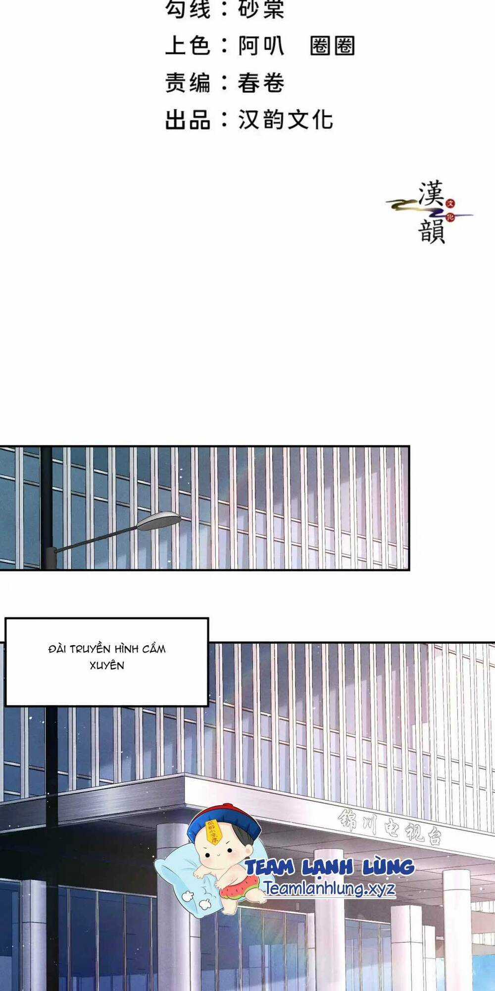 Điệp Sát - Chapter 4 - Trang 5