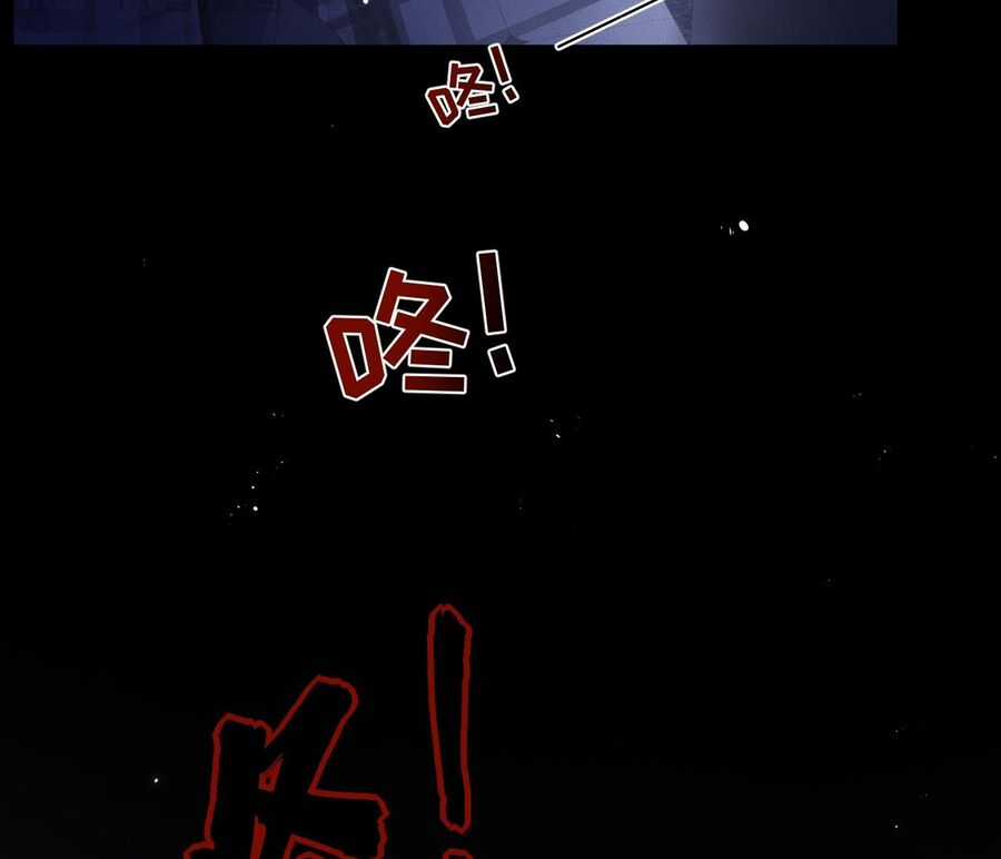 Điệp Sát - Chapter 7.2 - Trang 14