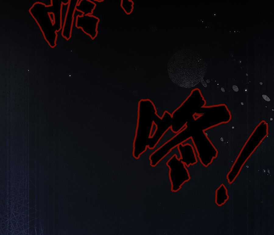 Điệp Sát - Chapter 7.2 - Trang 15