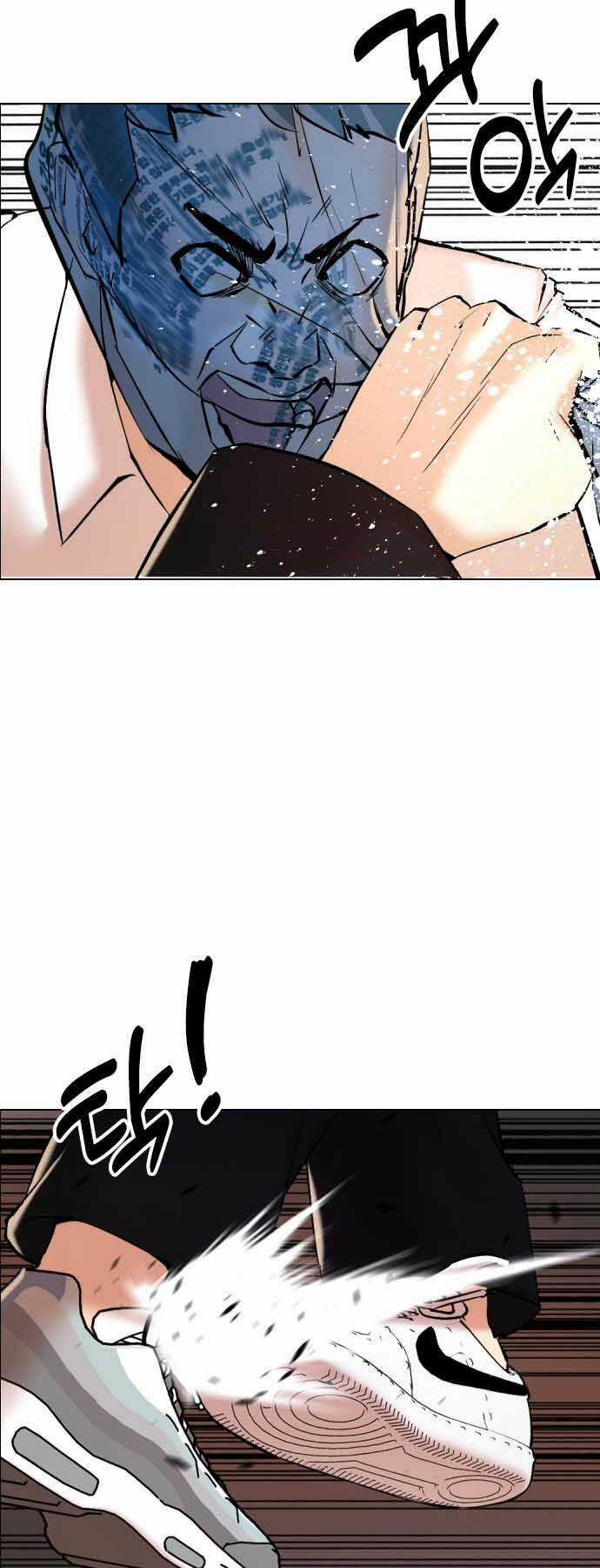 Điệp Viên 18 Tuổi - Chapter 1 - Trang 134