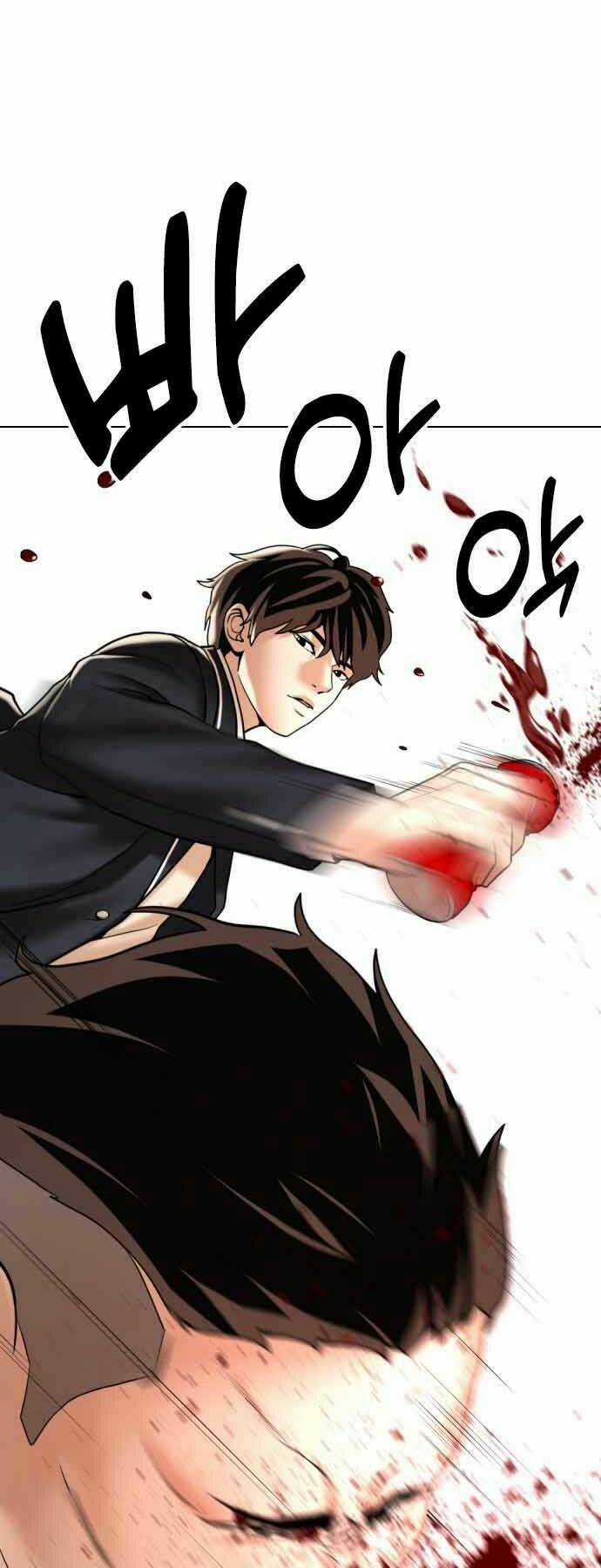 Điệp Viên 18 Tuổi - Chapter 1 - Trang 31