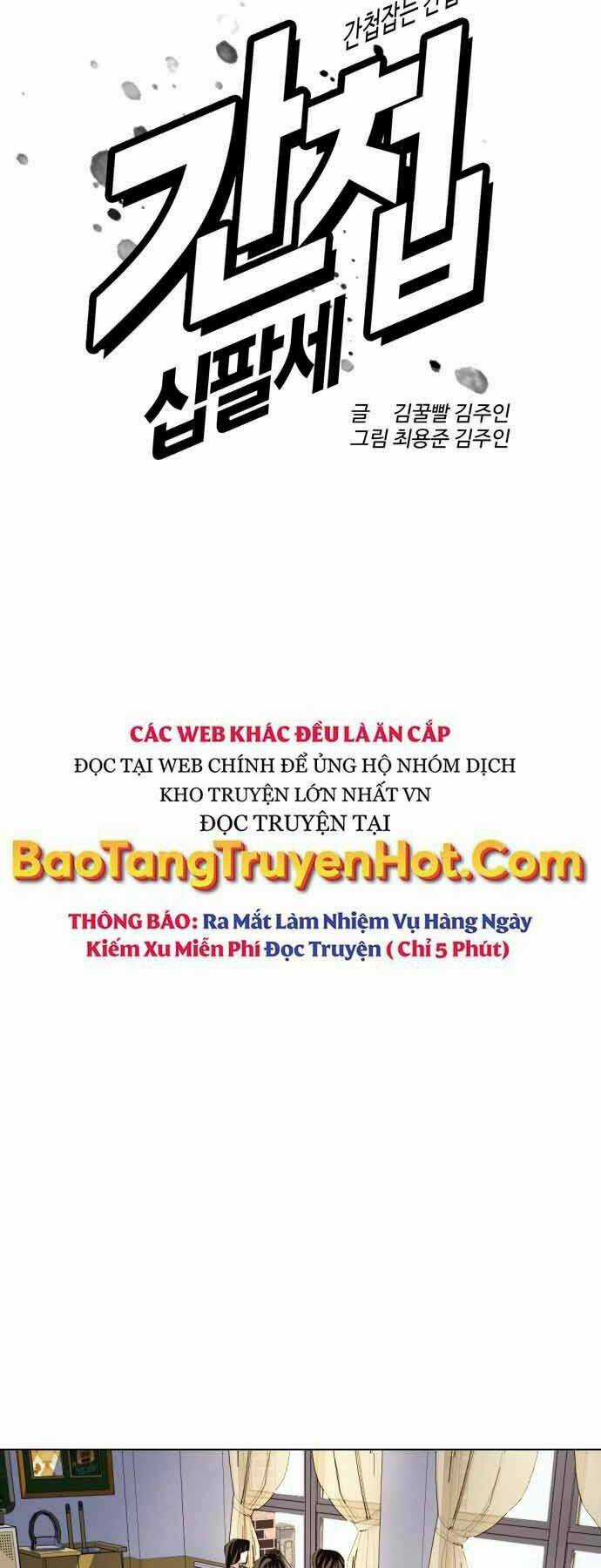 Điệp Viên 18 Tuổi - Chapter 1 - Trang 46