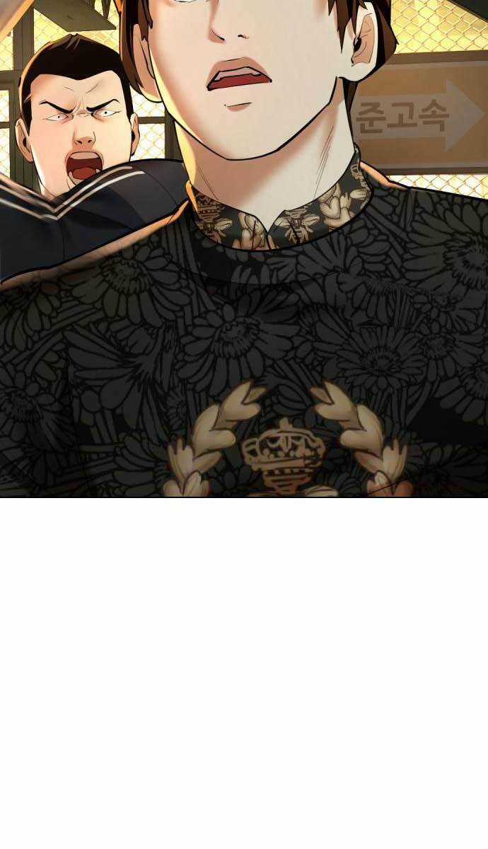 Điệp Viên 18 Tuổi - Chapter 10 - Trang 33