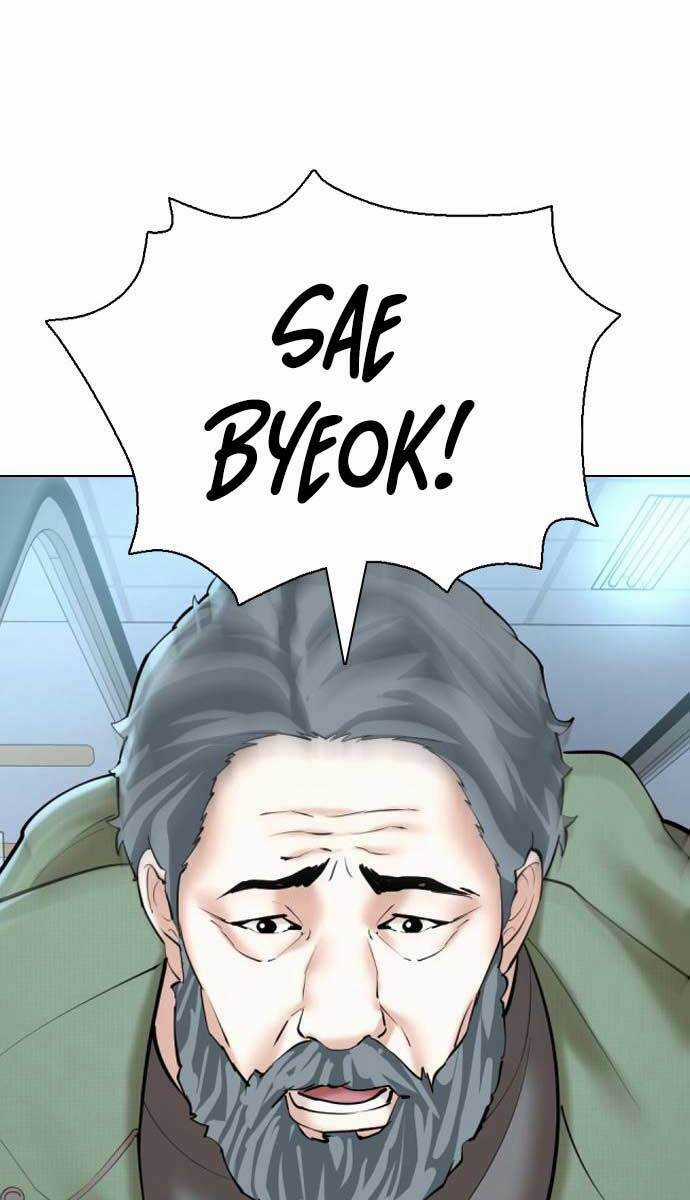 Điệp Viên 18 Tuổi - Chapter 10 - Trang 48