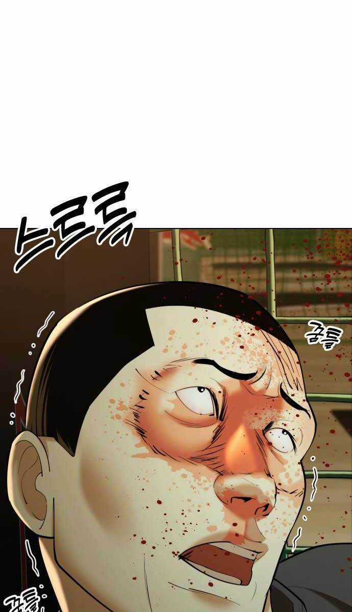 Điệp Viên 18 Tuổi - Chapter 10 - Trang 76