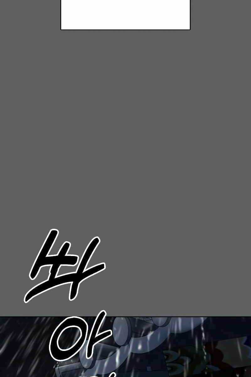 Điệp Viên 18 Tuổi - Chapter 11 - Trang 62