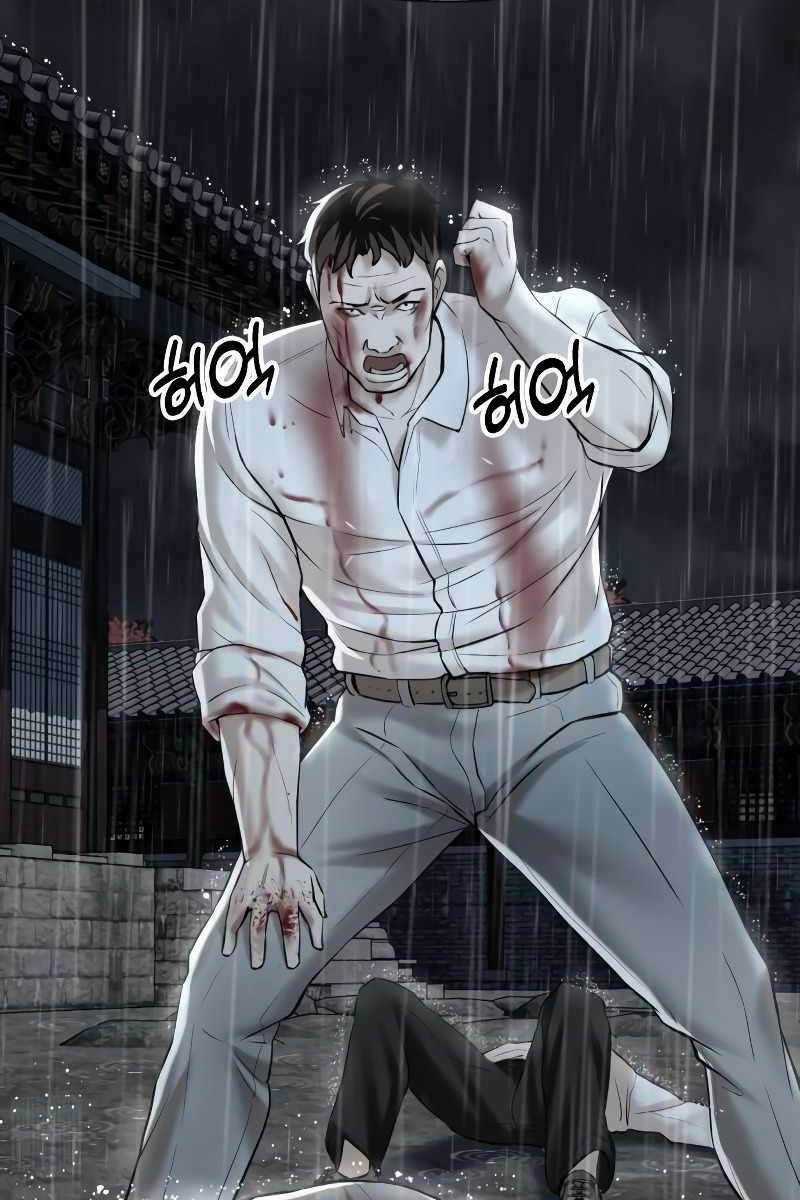 Điệp Viên 18 Tuổi - Chapter 11 - Trang 89